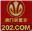 澳门新葡京